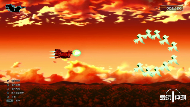 万代ps4小魔女,万代漫改