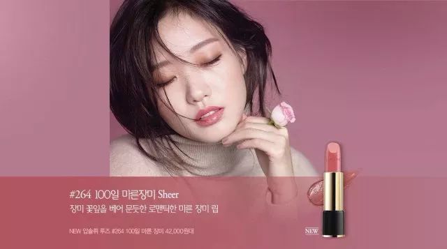 2022年末热门口红,哪款大牌口红最好用排行榜