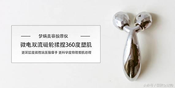 全球购平价补水面膜,五一特价面膜