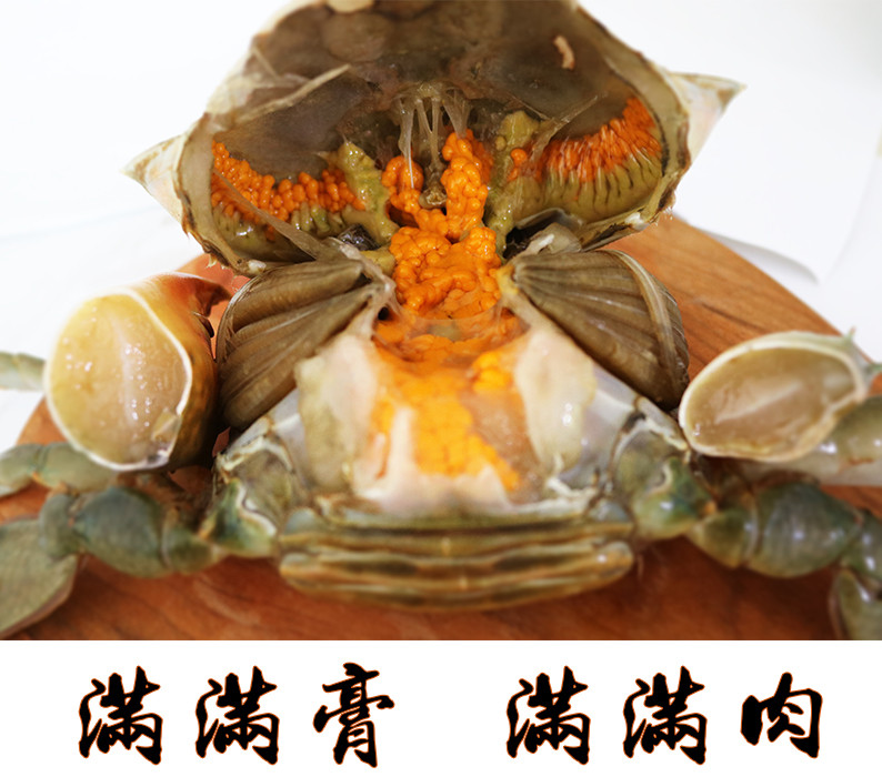 螃蟹怎么保存隔两天吃,螃蟹怎么保存放冰箱