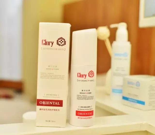 敏感肌卸妆洁面乳,适合敏感肌用的去角质洁面乳