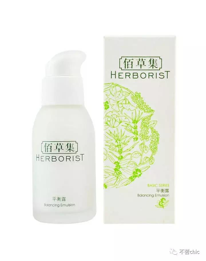 冬季皮肤干燥瘙痒起红疙瘩,冬季皮肤干燥瘙痒用什么药