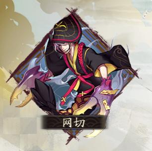 御魂生命15%和防御30%哪个好,阴阳师御魂防御副属性最高多少