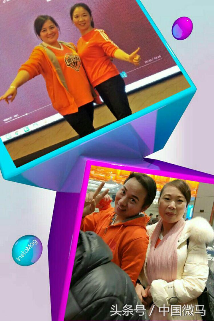 湘潭跑步协会年会,湘潭市微马健步队