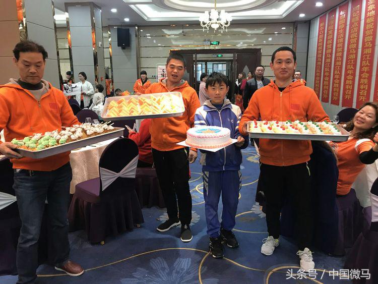 湘潭跑步协会年会,湘潭市微马健步队