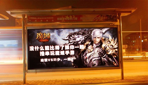 直播圈大事件,2018直播间大事件