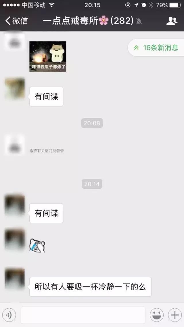 上海最近超火的网红店,上海网红打卡店吃的东西