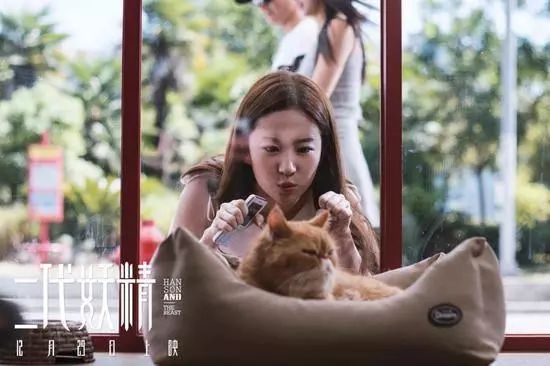 二代妖精刘亦菲,刘亦菲冯绍峰二代妖精一口气看完