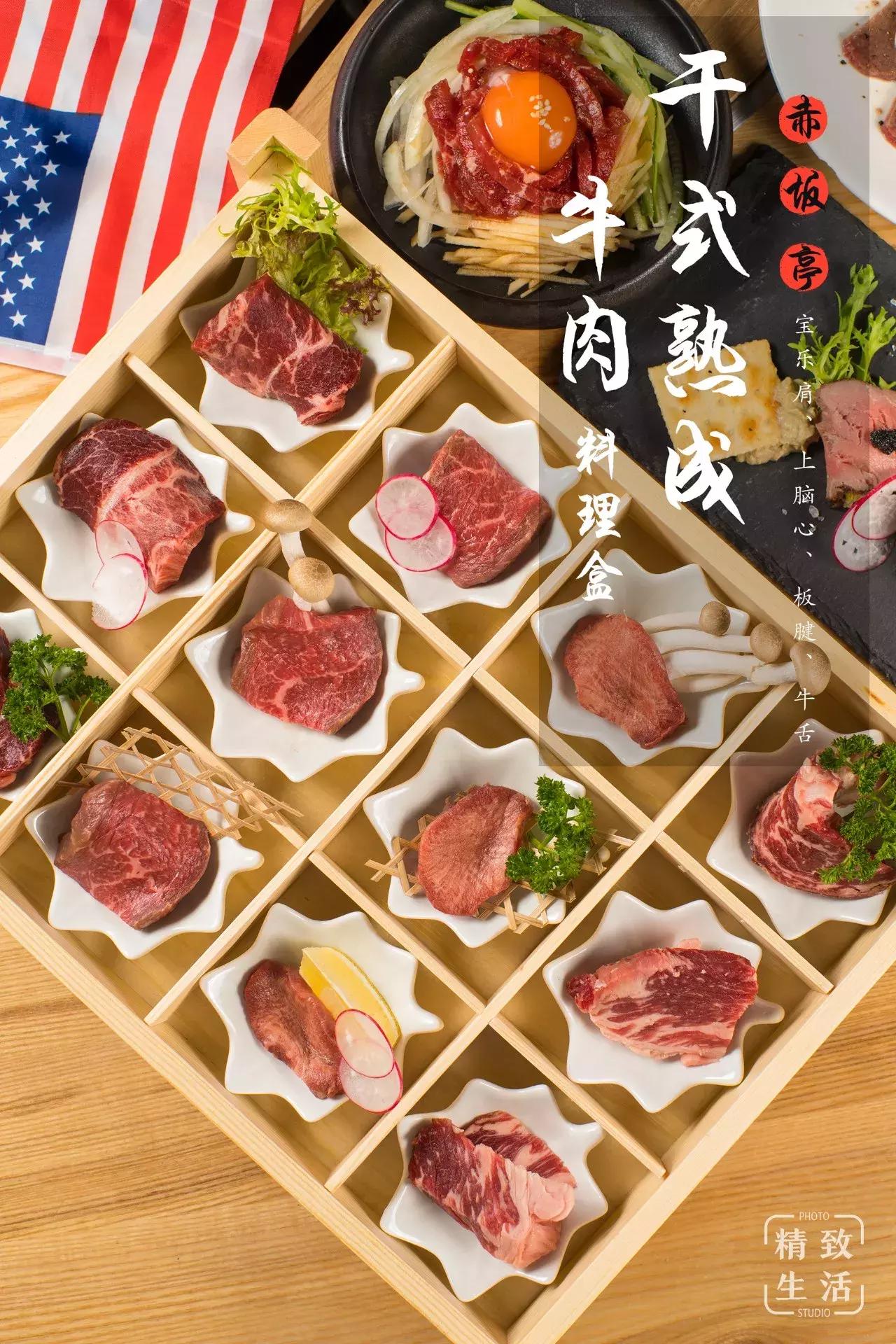 14年了，终于有人把它带回了魔都！