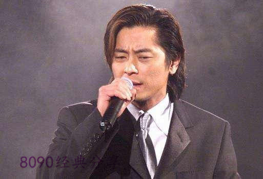 香港90年代男歌手一览表,8090年代港台男金曲