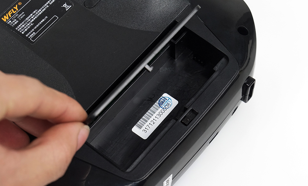 天地飞et16s遥控器值得购买吗 (天地飞et07遥控器中文说明书)