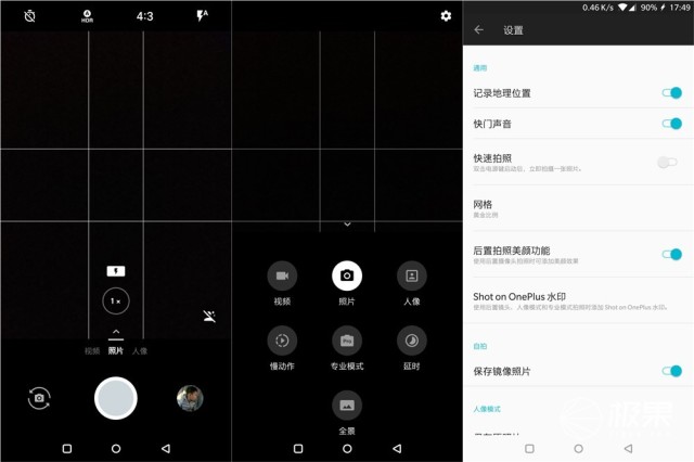 资深极客上手一加5T，顺便给你聊聊它的前世今生