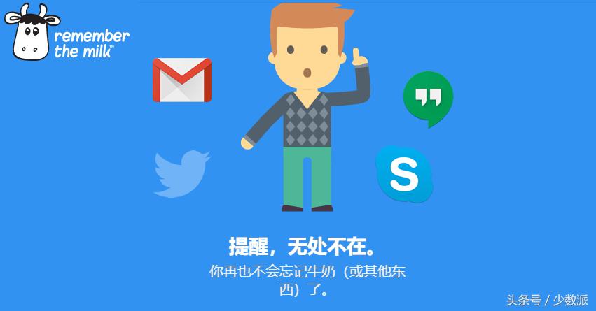 windows的应用任务管理软件,windows工作任务管理