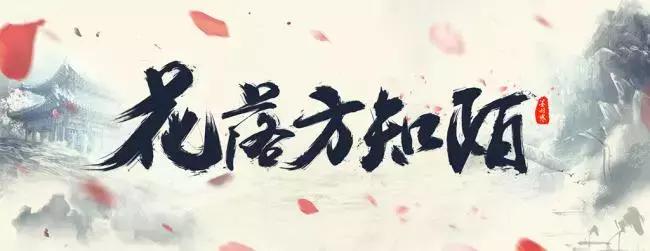 古代书房佳联,文人书房名联欣赏