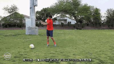 足球如何练习基本功和脚下控球,足球基础带球过人技巧