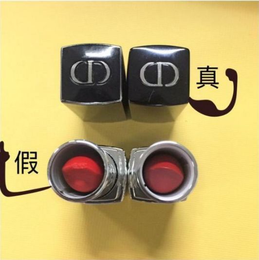容易辨别真假的口红,口红假冒伪劣识别和品级鉴定