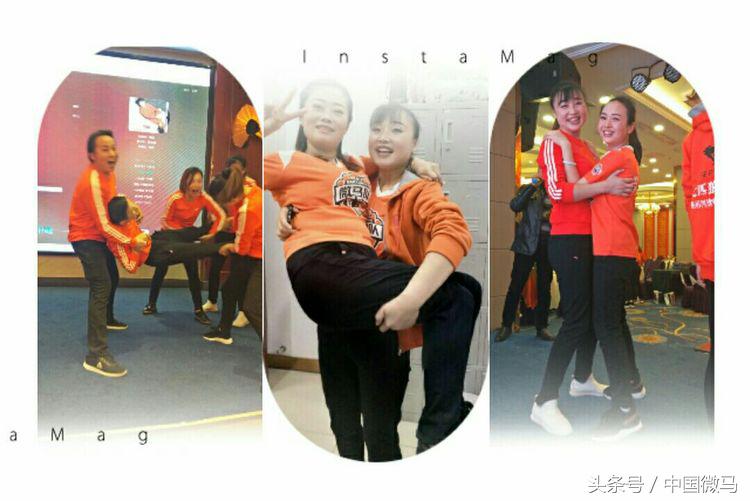 湘潭跑步协会年会,湘潭市微马健步队