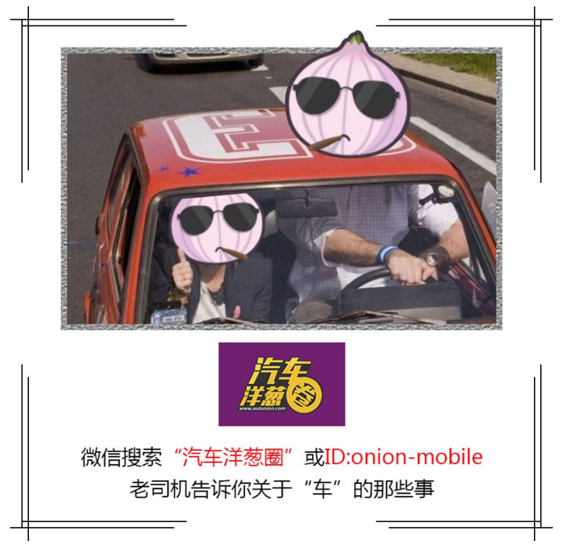 跨省的临牌是30天的吗,本地临牌最多可以上多少天