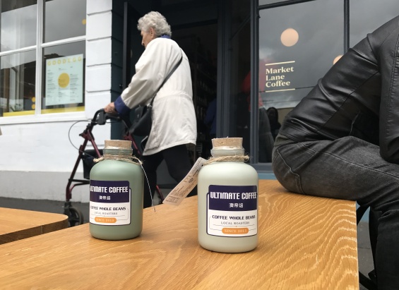 这支咖啡,飞了30小时,放了30天,为何风韵犹存?