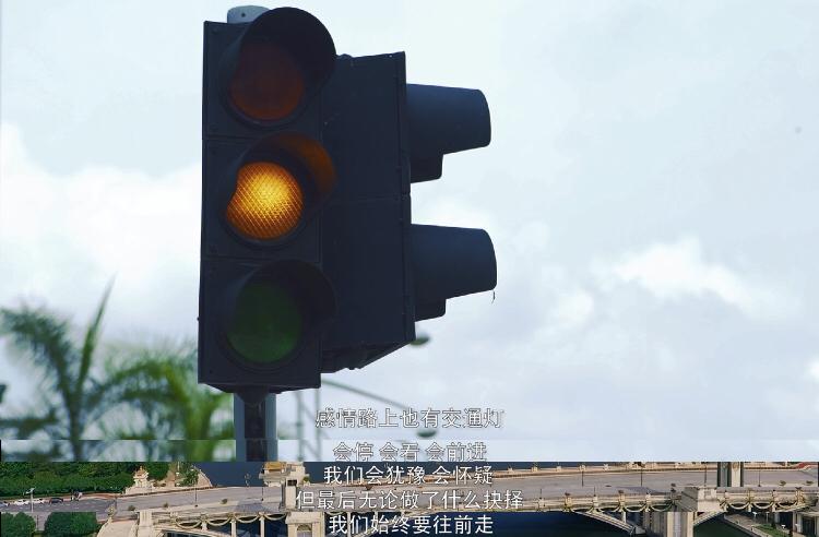 《恋人未满》将映：当温存邂逅激情，三个人的爱情是走是停？