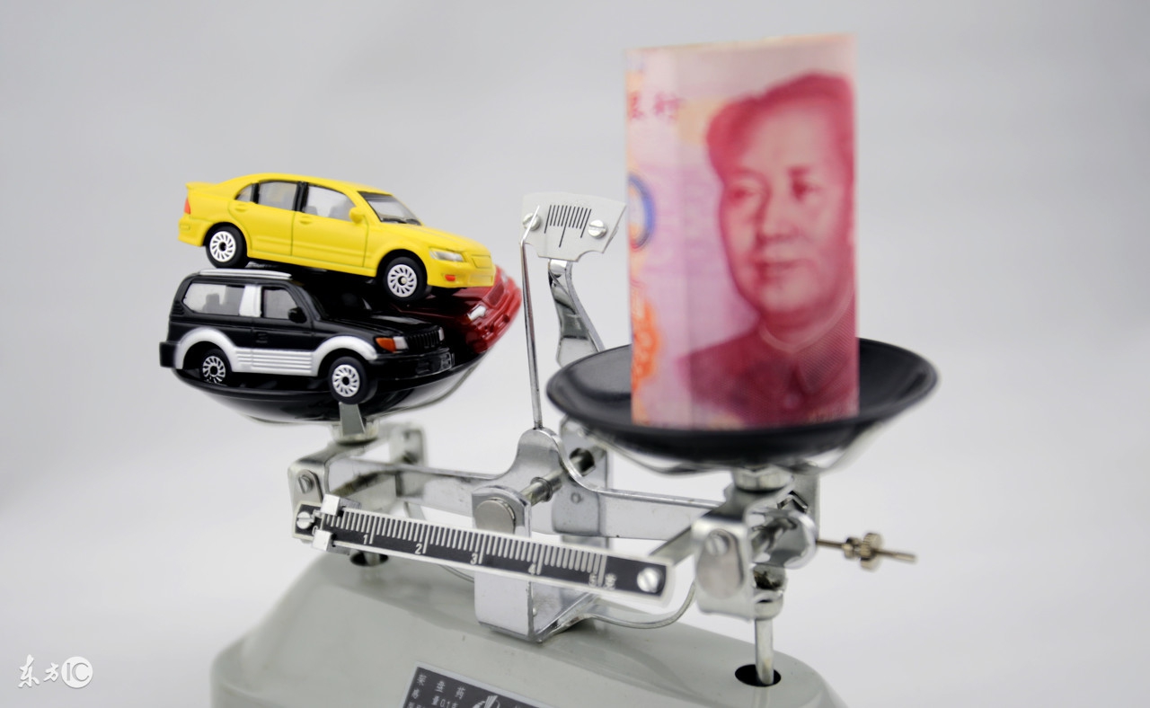 车险实话,车险科普案例