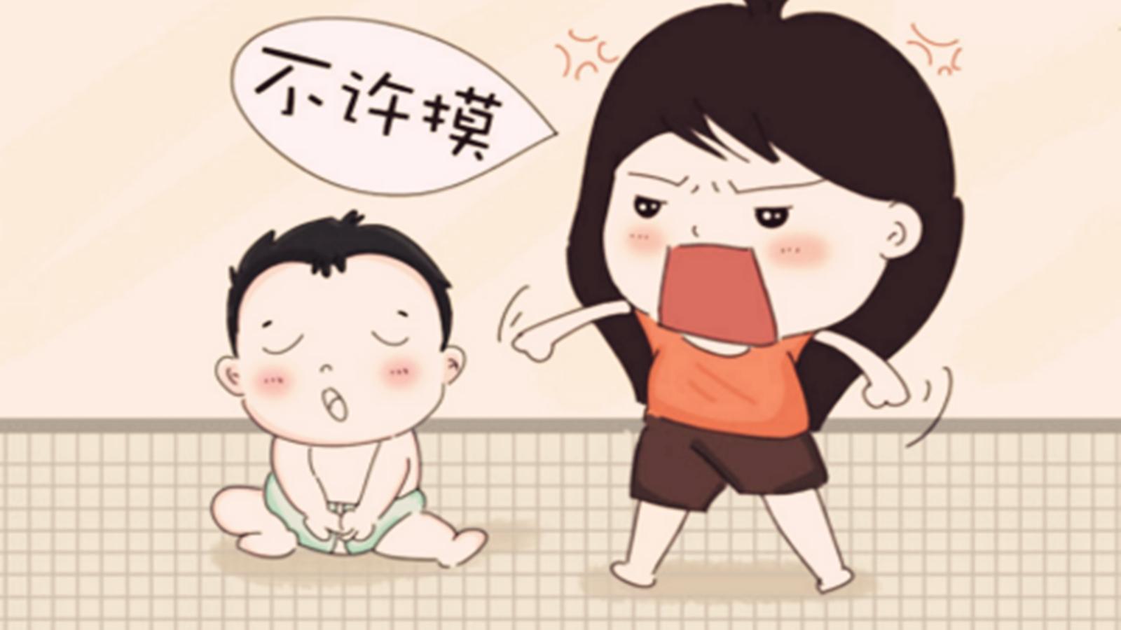 儿子很敏感如何引导,小孩子小的时候偷偷摸摸怎么管教