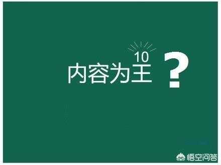 微信公众号增粉,公众号低成本增粉