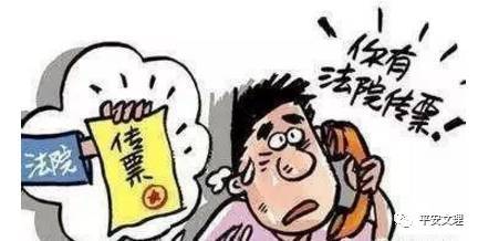 防范电信网络诈骗小常识27条，看看你了解几条？