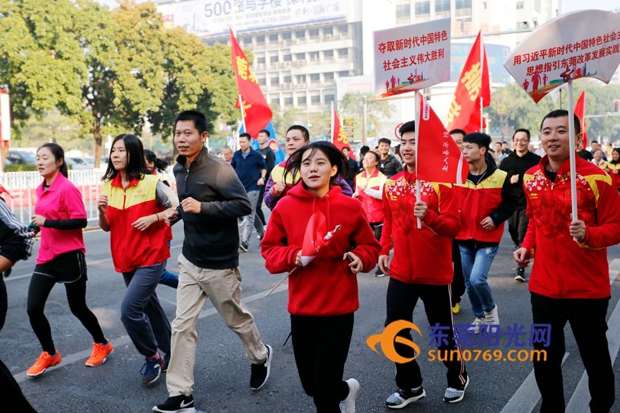 全城沸腾,全城火热人山人海