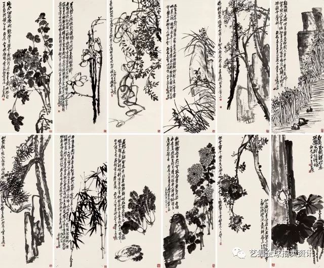 2017年书画拍卖记录,2012年中国书画拍卖排行榜