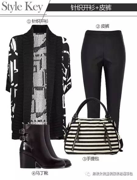 学生毛衣外套女开衫针织衫,高档洋气针织衫针织开衫