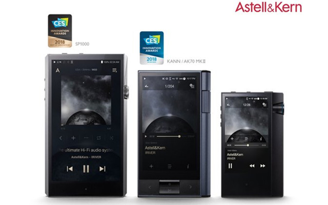 AK三款传品荣获CES2018创新奖