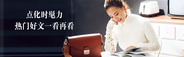 不挂科、变漂亮还是大笔年终奖?想要什么让手机壳帮你说啊!