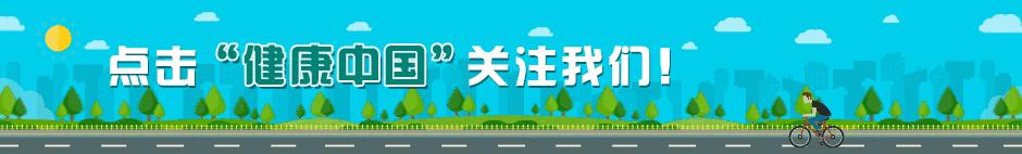 冬季风湿骨病进入高发期如何预防,风湿性关节炎哪个季节比较严重