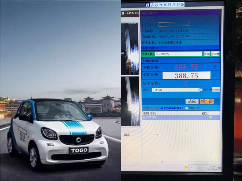 不计代价的投资自己的认知,不计代价的生意