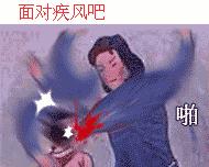 lol日服发生了一个意料之外的错误,lol热点事件