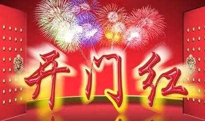 美国经济新闻头条最新,美国经济新闻最新消息报道