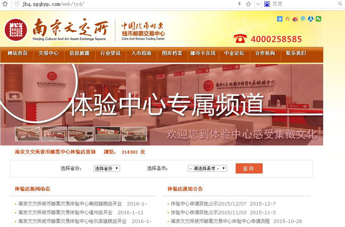 公司需要你来做什么,你来我公司能做什么怎么回答