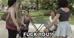 辣词|制杖、贩剑和搞矛,看到哪个脏词你娇嗔了