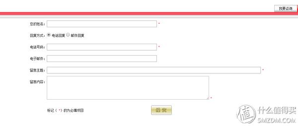日本最靠谱的转运公司,日本转运公司哪个最好