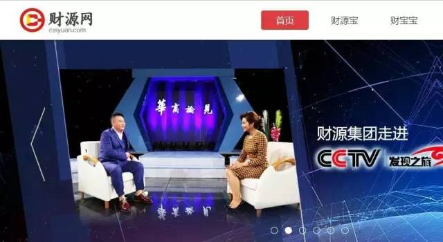 票据理财的安全性如何,银行票据理财风险大吗