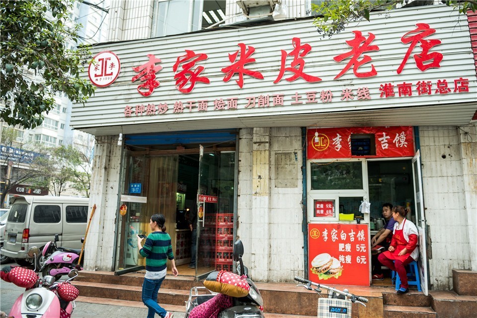 一不小心，我在这条路上吃了十年