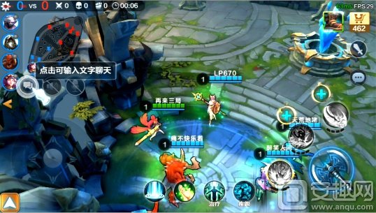 全民超神游戏4月25日全服停机更新公告