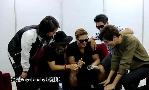 跑男baby给黄旭熙比心,跑男杨颖对着金钟国喊尹恩惠