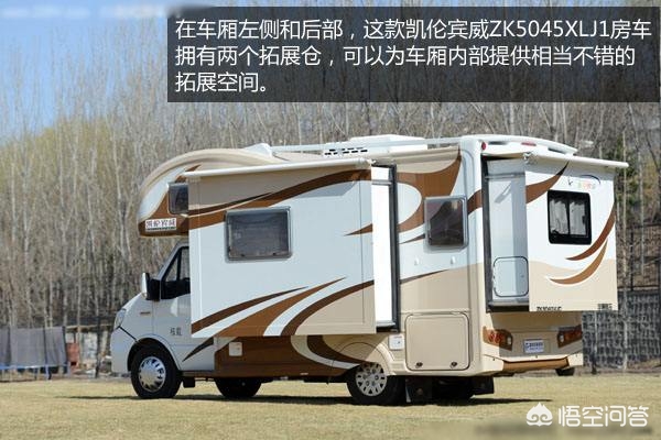 房车多少钱一辆10万以内,房车最基本的价格是多少