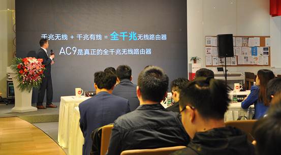 腾达ac9远程管理,腾达ac9路由器怎么远程控制