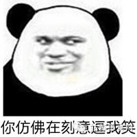 据说90%的人看完想辞职！苏州那些“别人公司的食堂”逆天了