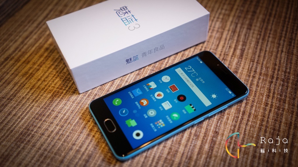 魅蓝3详细信息,魅蓝3的功能介绍