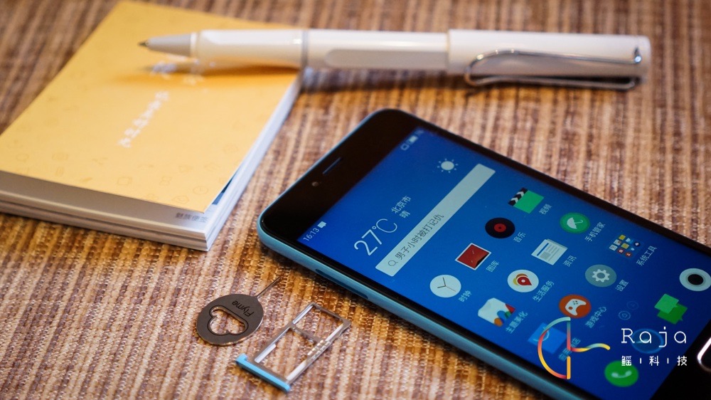 魅蓝3详细信息,魅蓝3的功能介绍