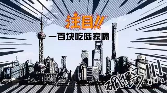 适合情侣分手的餐厅,适合分手的情侣一起吃饭的地方